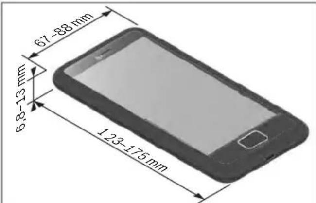 TREK Powerfly 5 Gen 4 - Montage Smartphone (siehe Bild C) - 1