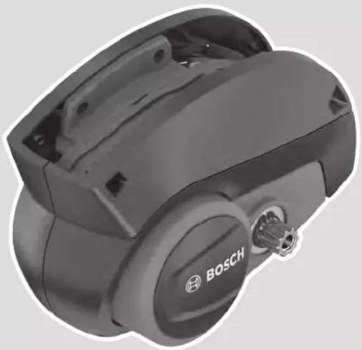 TREK Powerfly 5 Gen 4 - Drive Unit - 1