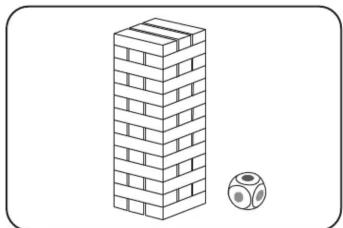 BS Wooden Tower GA277 - 1