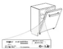 HOTPOINT H7I HP42 LO - FILTRU KOMPLEKTA TİRİŞANA - 4