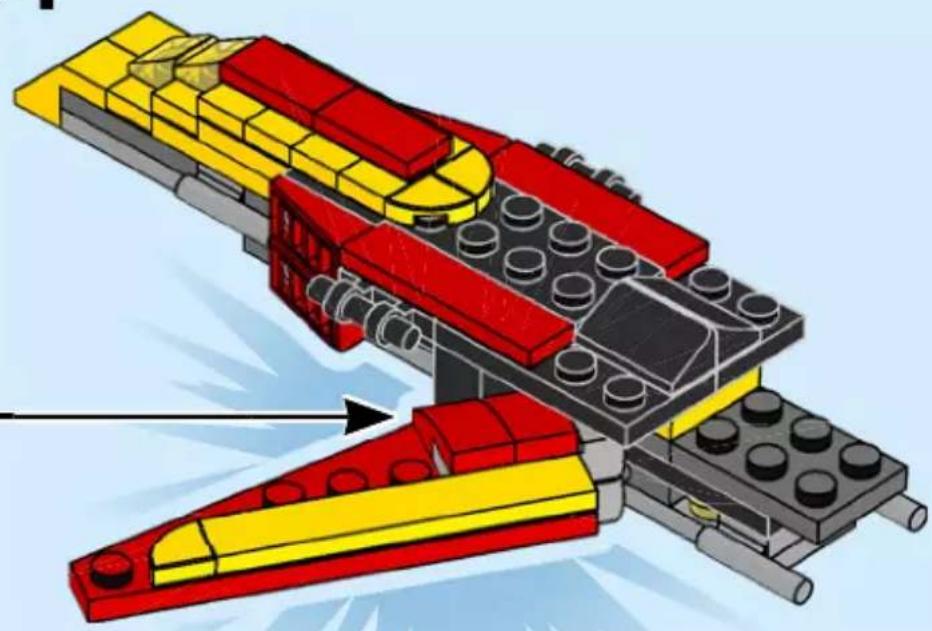 Illustration of a LEGO rocket assembly with red and yellow components, showing structural details (no text or symbols)