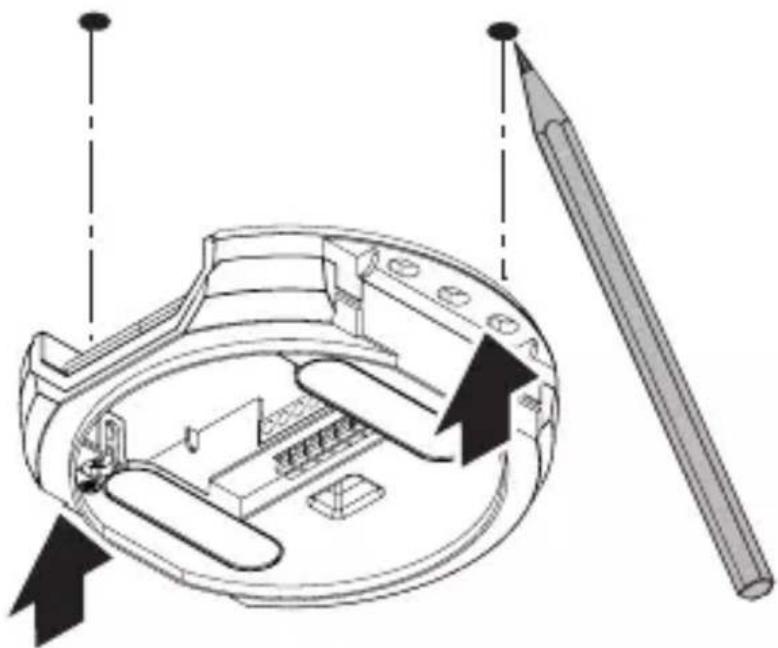 STEINEL PD-8 ECO COM1 - 明装安装步骤 - 4