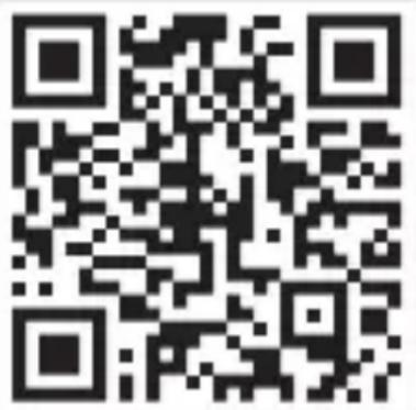 STEINEL PD-24 ECO COM1 - Smart Remote app - 1