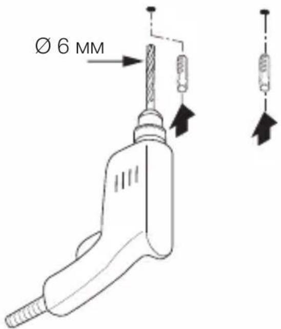 Ø 6 MM
