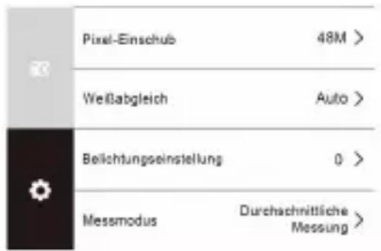 Pixel-Einschub 48M > Weißabgleich Auto > Beilichtungseinstellung 0 > Messmodus Durchschnittliche Messung >