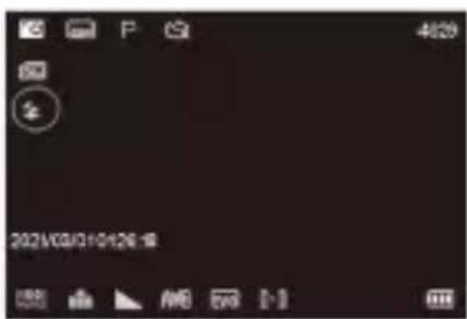OKA V-LOG - Botón de flash - 4