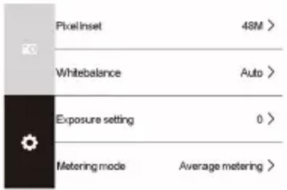 Pixel Inset 48M > Whitebalance Auto > Exposure setting 0 > Metering mode Average metering >