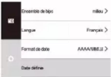OKA V-LOG - Language - 2