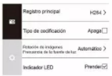 Registro principal HQ64 > Tipo de codificación Apaga □ Rotación de indígonos Prestancia de la fuente de luz Automático > Indicador LED Prender✓