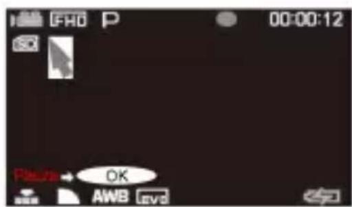 FHD P 00:00:12 Place OK AWB