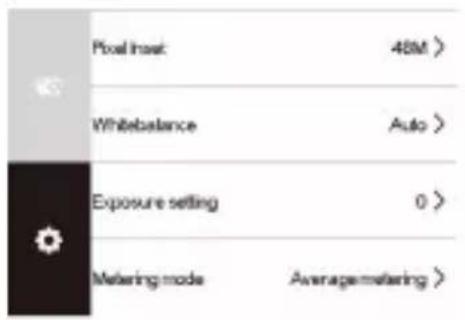 Pixel load: 48M > Whitebalance Auto > Exposure setting 0 > Metering mode Average metering >