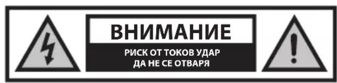 SHARP 32FA2E - BaxHn mHctpyKznn 3a 6e30napoCT - 1