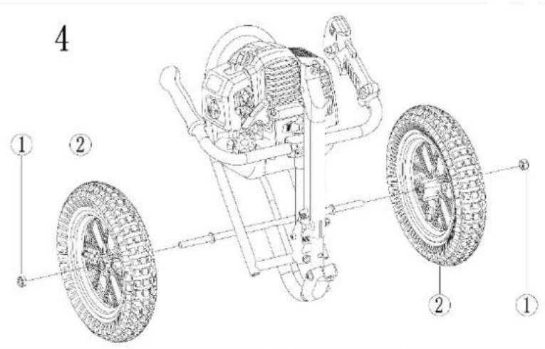 Fuxtec FX-FSR162 - MODE D'EMPLOI ORIGINAL - 3
