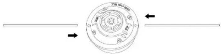 Fuxtec FX-FSR162 - Reemplace el hilo de nailon - 1
