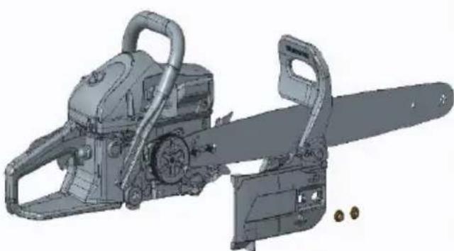 Fuxtec FX-KSP250 - i NOTA - 1