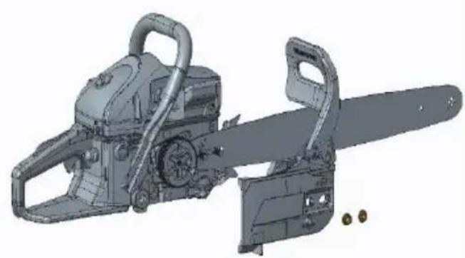 Fuxtec FX-KSP250 - i REMARQUE - 1