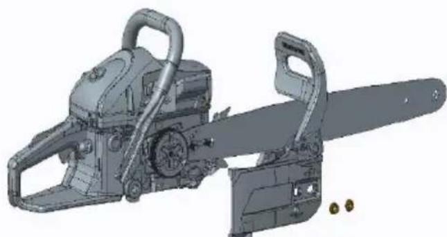 Fuxtec FX-KSP250 - i OPMERKING - 1