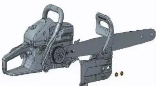 Fuxtec FX-KSP250 - i UWAGA - 1