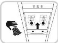 HONEYWELL HWBAP1052 - MISE EN GARDE: - 1