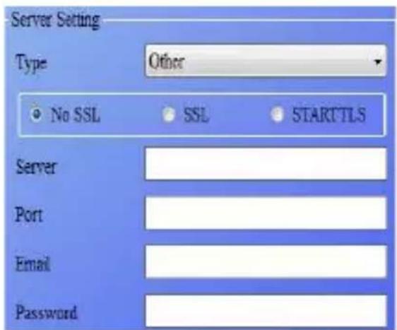 DENVER WCM-8010 MK3 - SMTP setting - 3