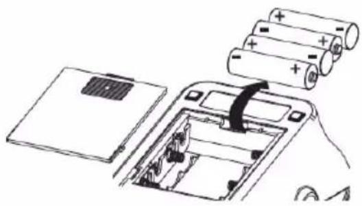 Duronic BPM150 - Die Batterien einlegen - 1