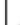 Duronic BS901 - DURONIC - 2
