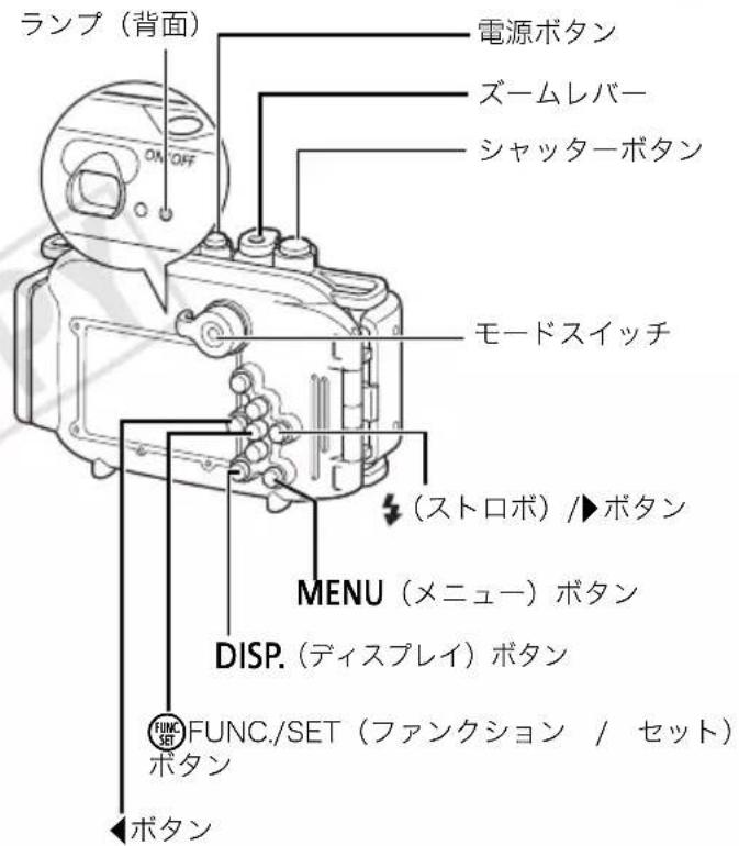 CANON WP-DC29 - 摄影 - 1