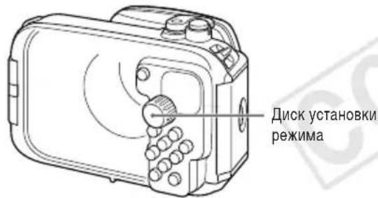 CANON WP-DC42 - Подводный режим - 1