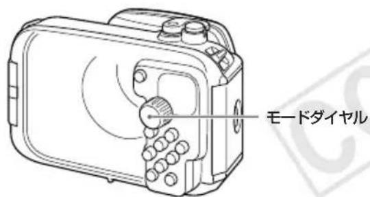 CANON WP-DC42 - 水中モードの紹介 - 1