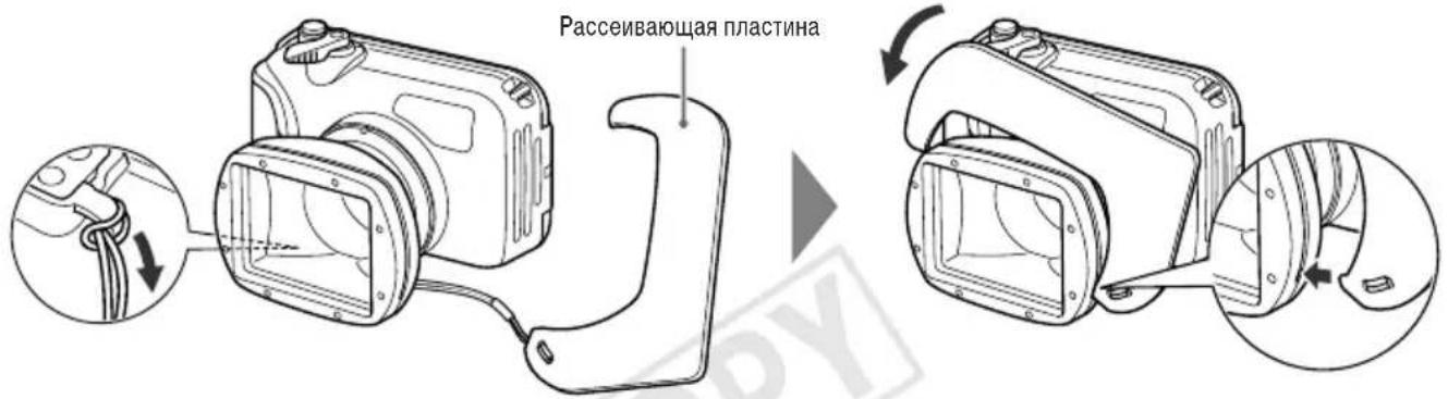 CANON WP-DC42 - Закрепите ремень и настройте его длину. - 3