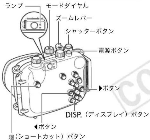 CANON WP-DC34 - 摄影 - 1