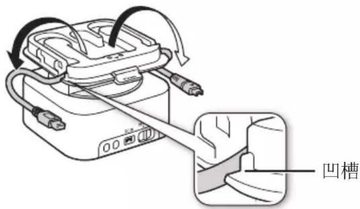 CANON CT-V1 - 插入电池 - 3