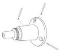 ABUS PPIC90600 - INSTALLATION - 1