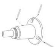 ABUS PPIC90600 - INSTALLATION - 1