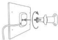ABUS PPIC90600 - INSTALLATION - 2