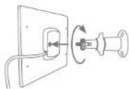 ABUS PPIC90600 - INSTALACJA - 2
