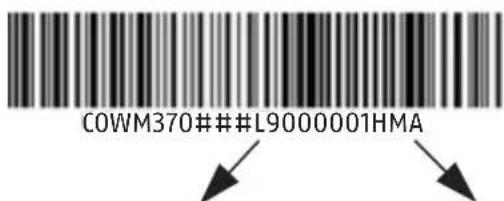 ABUS COWM370 - Date de fabrication et version du logiciel - 1