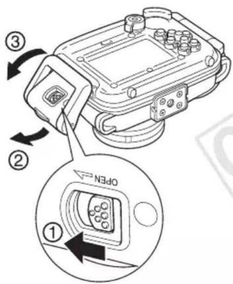 CANON WP-DC23 - 2Faites glisser le bouton de verrouillage comme indiqué sur l'illustration et libérez le cliquet pour ouvrir le volet arrière. Retirez l'appareil photo du boîtier. - 1