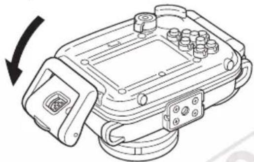 CANON WP-DC23 - Chiudete la Custodia Impermeabile. - 1