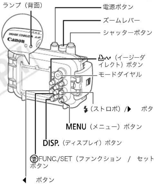 CANON WP-DC27 - 摄影 - 1