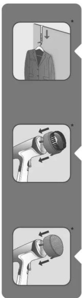 ROWENTA Access Steam Force DR8250 - ACESSÓRIOS - 1