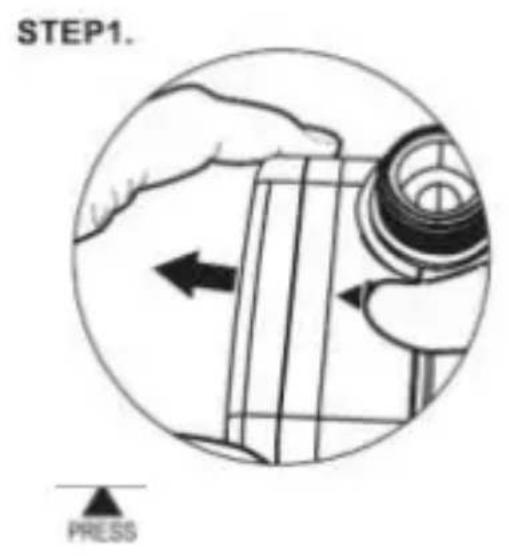 STEP1. PRESS