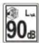 PARKSIDE PHD 135 E5 - Pictogra6 6 en en sy6 bolen - 7