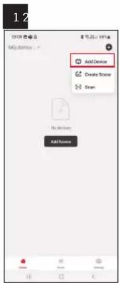 Emos EV112 - Appariement du pèse-personne avec l'application - 1