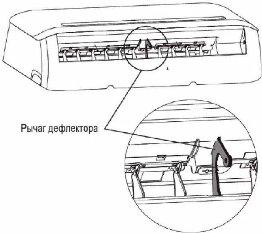 BEKO BINR 090 - IpeDynpexKdHne - 1