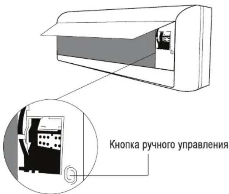 BEKO BINR 180 - Предупреждение - 1