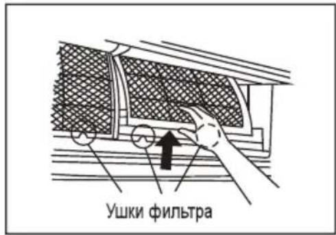 BEKO BINR 180 - Уход и техническое обслуживание - 1