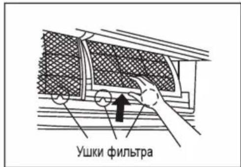 BEKO BINR 091 - Уход и техническое обслуживание - 1