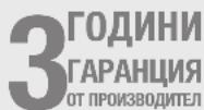 STEINEL XLED home curved S - Ремонтен сервис: - 1