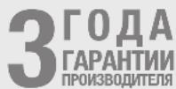 STEINEL XLED home curved S - Ремонтный сервис: - 1